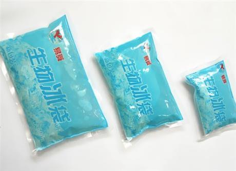 医用冰块