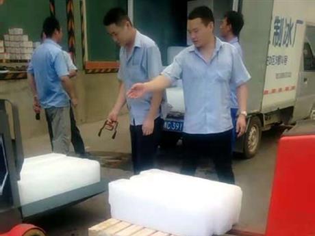 工业降温